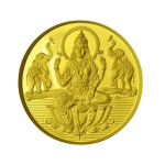 Goddess Laxmi Coin In Pure Silver Gold Plated 250 Gms